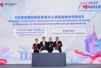 WALOVI Perluas Jangkauan di ASEAN, Gandeng Hong Xin Da untuk Perkuat Distribusi Produk di Singapura WALOVI Perluas Jangkauan di ASEAN, Gandeng Hong Xin Da untuk Perkuat Distribusi Produk di Singapura
