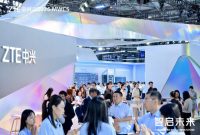 ZTE Pamerkan Rangkaian Lengkap Fitur AI di MWC Shanghai 2026, Dorong Era Baru dalam Aktivitas Operasional Berbasis Token ZTE Pamerkan Rangkaian Lengkap Fitur AI di MWC Shanghai 2026, Dorong Era Baru dalam Aktivitas Operasional Berbasis Token