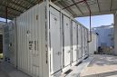 Trinasolar Dukung Proyek PLTS dan Penyimpanan Energi 10 MWh di Phu Quoc, Vietnam Trinasolar Dukung Proyek PLTS dan Penyimpanan Energi 10 MWh di Phu Quoc, Vietnam