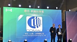 COMAU RAIH “OUTSTANDING PARTNER AWARD”, HORSE POWERTRAIN PRODUKSI TIGA JUTA UNIT TRANSMISI