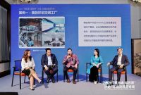 Salon “Go Guangdong, Go Global” Sesi Indonesia Digelar di Guangzhou Salon “Go Guangdong, Go Global” Sesi Indonesia Digelar di Guangzhou