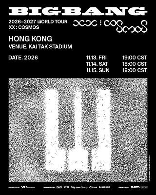 JADWAL “BIGBANG 2026-2027 WORLD TOUR ” di Hong Kong Resmi Diumumkan JADWAL “BIGBANG 2026-2027 WORLD TOUR ” di Hong Kong Resmi Diumumkan