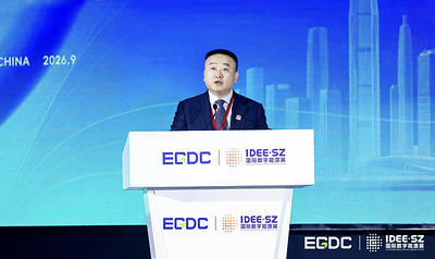 Zhou Jianjun dari Huawei: Membangun Solusi AIDC Grid-Interactive untuk Memaksimalkan Token per Watt Zhou Jianjun dari Huawei: Membangun Solusi AIDC Grid-Interactive untuk Memaksimalkan Token per Watt