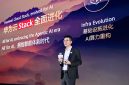 Huawei Cloud Stack: “All for AI”, Era Baru Teknologi Cerdas Huawei Cloud Stack: “All for AI”, Era Baru Teknologi Cerdas