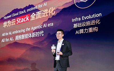 Huawei Cloud Stack: “All for AI”, Era Baru Teknologi Cerdas Huawei Cloud Stack: “All for AI”, Era Baru Teknologi Cerdas