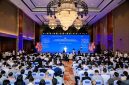 14th Forum on China-ASEAN Technology Transfer and Collaborative Innovation 14th Forum on China-ASEAN Technology Transfer and Collaborative Innovation