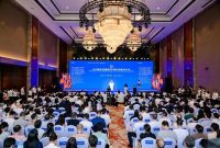 14th Forum on China-ASEAN Technology Transfer and Collaborative Innovation