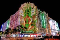 Pusat Perbelanjaan Ikonik di Nanjing Road, No.1 Shopping Center, Hadirkan Pertunjukan Cahaya