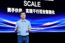 Huawei Luncurkan Sistem Kolaborasi “Huawei + Partners”, Perluas Adopsi AI di Berbagai Industri Huawei Luncurkan Sistem Kolaborasi “Huawei + Partners”, Perluas Adopsi AI di Berbagai Industri