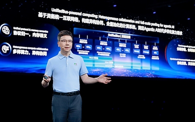 Huawei Luncurkan Arsitektur Komputasi UnifiedBus Terbaru untuk SuperPoD dan Klaster