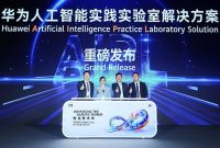 Huawei Luncurkan Solusi AI Practice LAB (AIPL), Hadirkan Paradigma Baru dalam Pengembangan SDM “Pendidikan + AI”