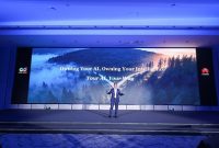 Huawei Luncurkan Solusi Fintelligent AI, Dukung Institusi Keuangan Global Wujudkan “Own Your AI, Own Your Intelligence”