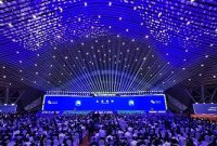 Konvensi Manufaktur Dunia 2026 Resmi Dibuka di Hefei, Anhui