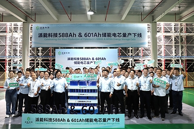 Pylontech Mulai Produksi Massal Sel LFP 588Ah dan 601Ah untuk Sistem Penyimpanan Energi
