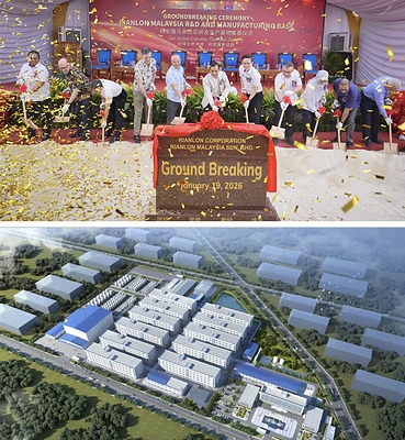 Rianlon Ekspansi ke Malaysia, Perkuat Pasar Global Rianlon Ekspansi ke Malaysia, Perkuat Pasar Global
