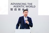 Huawei Luncurkan “Intelligent WAN White Paper in AI Era” Huawei Luncurkan “Intelligent WAN White Paper in AI Era”