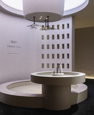 GROHE SPA Aqua Sanctuary: Menghadirkan Masa Depan Kemewahan di Asia Pasifik Lewat Ritual Air yang Personal dan Menyejahterakan GROHE SPA Aqua Sanctuary: Menghadirkan Masa Depan Kemewahan di Asia Pasifik Lewat Ritual Air yang Personal dan Menyejahterakan