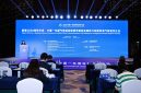 EarthCare Foundation Gelar Subforum sebagai Rangkaian dari ASEAN-China Environmental Cooperation Forum 2026, Dorong Masyarakat Tangguh Hadapi Perubahan Iklim
