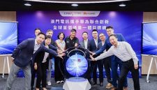 CTM dan Huawei Luncurkan Jaringan IP Komunikasi QKD Terintegrasi Pertama di Dunia, Perkuat Keamanan Digital di Greater Bay Area CTM dan Huawei Luncurkan Jaringan IP Komunikasi QKD Terintegrasi Pertama di Dunia, Perkuat Keamanan Digital di Greater Bay Area