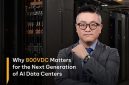 Daya Listrik Jadi Tantangan Berikutnya untuk Infrastruktur AI: DIGITIMES Bahas Peralihan Menuju Pusat Data 800VDC