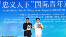 Semangat Guan Gong Satukan Generasi Muda di Berbagai Negara