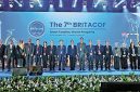 Xinhua Silk Road: Forum di Jakarta Perkuat Kerja Sama Perpajakan antara Negara-Negara “Belt and Road” Xinhua Silk Road: Forum di Jakarta Perkuat Kerja Sama Perpajakan antara Negara-Negara “Belt and Road”