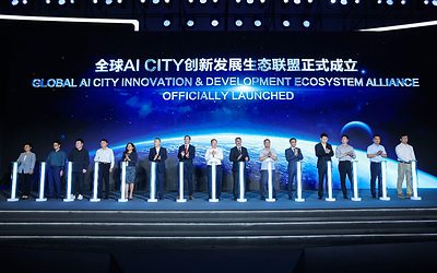 Global Government AI CITY Innovation Summit Berlangsung dengan Sukses Global Government AI CITY Innovation Summit Berlangsung dengan Sukses
