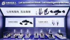 Setelah Raih Investasi dari Midea Group, Jodell Luncurkan Rangkaian Produk Robot Industri Berbasis “Embodied Intelligence” di Ajang CIIF Setelah Raih Investasi dari Midea Group, Jodell Luncurkan Rangkaian Produk Robot Industri Berbasis “Embodied Intelligence” di Ajang CIIF