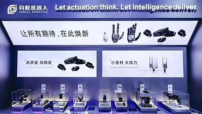 Setelah Raih Investasi dari Midea Group, Jodell Luncurkan Rangkaian Produk Robot Industri Berbasis “Embodied Intelligence” di Ajang CIIF Setelah Raih Investasi dari Midea Group, Jodell Luncurkan Rangkaian Produk Robot Industri Berbasis “Embodied Intelligence” di Ajang CIIF