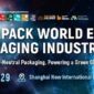 WEPACK 2027 Kembali Digelar di Shanghai, Satukan Seluruh Rantai Industri Kemasan