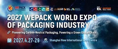 WEPACK 2027 Kembali Digelar di Shanghai, Satukan Seluruh Rantai Industri Kemasan WEPACK 2027 Kembali Digelar di Shanghai, Satukan Seluruh Rantai Industri Kemasan